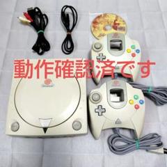 【動作確認済】ドリームキャスト　本体　ソフト　セット　④