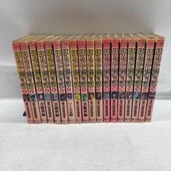 【中古】 ほんとにあった怖い話（芸能界編） ２/朝日ソノラマ/朝日ソノラマ m24969833271_1.jpg?1714378532