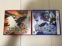 ポケットモンスター ウルトラサン ウルトラムーン セット - メルカリ