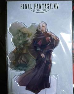 ファイナルファンタジーXIV FF14 エメトセルク アクリ 流砂コースター Amazon.co.jp: FF14 FFXIV CICF2022イベント流砂コースター