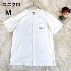 【ユニクロ】KAWS×セサミストリート プリントTシャツ 半袖 ホワイト M