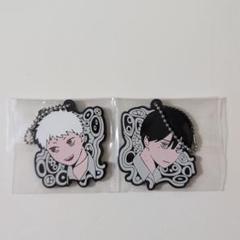 【新品未開封】光が死んだ夏 よしき＆ヒカル ラバーストラップ