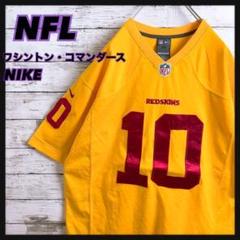 希少【NFL】ワシントン コマンダース レッドスキンズ チームロゴ ゲームシャツ