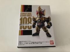 【新品未開封 箱美品】仮面ライダーコンバージ 19 アマゾン 【2個セット】 Amazon.co.jp: CONVERGE KAMEN RIDER 28 10個入りBOX (食玩