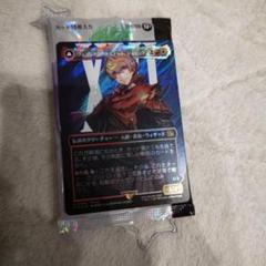 フェニックス ドミナント ジョシュア サージ foil - メルカリ