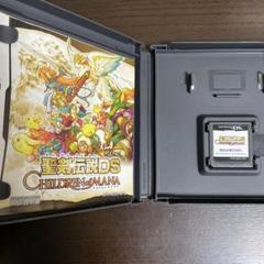 DS 聖剣伝説　チルドレンオブマナ