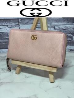 【美品】GUCCI グッチ GGロゴ プチマーモント ライトピンク 即日発送