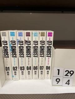 値下げ交渉ok ! 】ワンピース 全巻 全116冊セット - メルカリ
