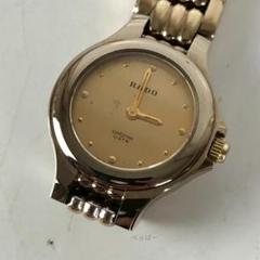 RADOなど時計まとめ売り　ジャンク品 ジャンク腕時計 SEIKO CITIZEN RADO Dior SWATCH 宇和島