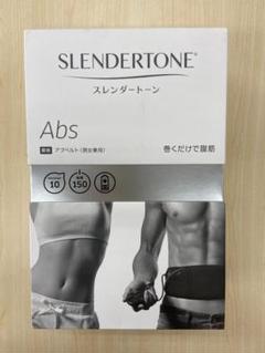 スレンダートーン　プレミアム　新品未使用 2025年最新】ショップジャパン スレンダートーンの人気アイテム