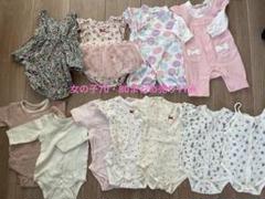 yuri様⭐︎専用！キッズ女の子80〜90 まとめ売り Amazon.co.jp: [Shopyruder] ベビー服 女の子 70 80 90 夏 人気