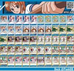 青ナミデッキ　パーツ付き 青ナミ デッキ【OP12.5Ver1.0】 デッキ販売 販売ページ