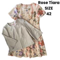 美品✨Rose Tiara セットアップ ノーカラージャケット ワンピース 花柄 美品✨Rose Tiara セットアップ ノーカラージャケット
