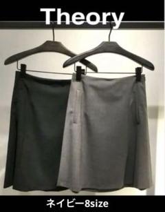 現行品♡極美品　Theory Tailor Gabe パンツスーツ　グレー　2 2025年最新】tailor testra 2bの人気アイテム - メルカリ