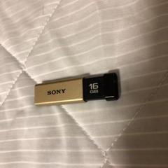 SONY USB 16GB