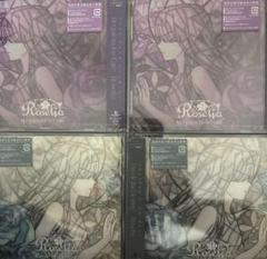 新品未開封 roselia CD 16th 17th 各10枚 計20枚 4枚セット 新品未開封 roselia CD 16th 17th - メルカリ