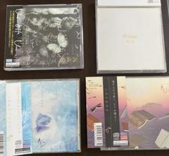 カレン CD 4枚セット