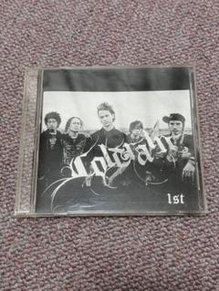 何でも揃う 廃盤】coldrain メルカリ - デモ コールドレイン CD demo 1st 邦楽