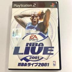 NBA LIVE2001