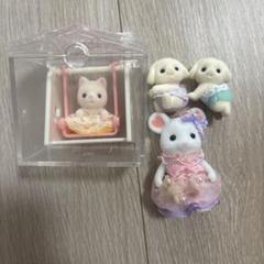 シルバニアファミリー キャラクターセット