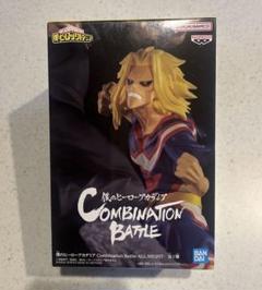 ヒロアカ オールマイト Combination Battle 16体セット