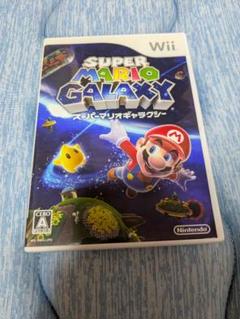 スーパーマリオギャラクシー wii