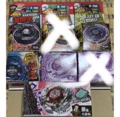 2025年最新】メタルファイトベイブレード まとめ売りの人気