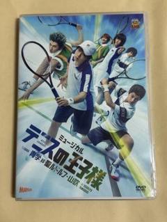 2025年最新】DVD ミュージカル 山吹の人気アイテム - メルカリ
