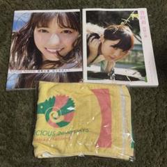 2025年最新】西野七瀬 タオルの人気アイテム - メルカリ