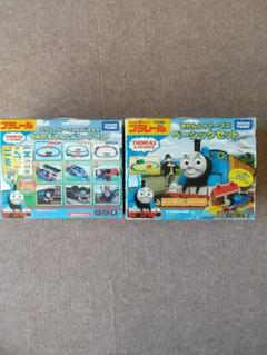 プラレール きかんしゃトーマス2個セット ベーシックセット&くみかえセット
