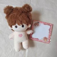 Amazon.co.jp: スンミン ぬいぐるみ 15cm マスター stray kids