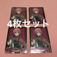 てるとくん ブロマ Amazon.co.jp: KnightA 騎士A てるとくん AllVIN アニメイト