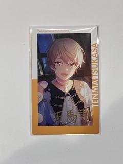 プロセカ　天馬司　エピカ　箔押し