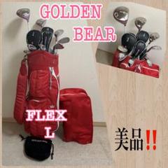 人気‼️【美品】レディース ゴルフクラブセット☆キャディバッグ