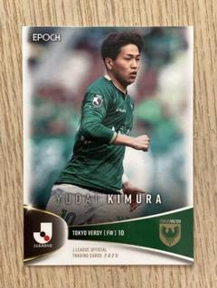 東京ヴェルディ　レプリカユニフォーム　2025 木村勇大10 81uyhUj2nvL._AC_SX425_.jpg