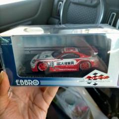 エブロ スープラ 4台