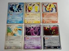 ブイズexまとめ売り (収録:ホロンの研究塔ハーフデッキ＆金の空銀の海)