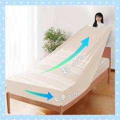オールシーズン 吸水速乾 抗菌防臭 のびのびシーツ ベッドシーツ