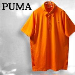 プーマ 半袖ポロシャツ オレンジ 背面メッシュ ストレッチ PUMA