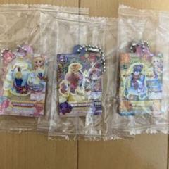 アイカツ！だれでもアイドル活動アクリルチャーム2