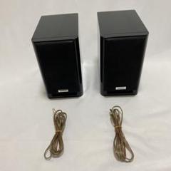 2025年最新】onkyo d-s1の人気アイテム - メルカリ