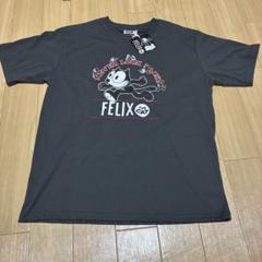 2025年最新】felix tシャツの人気アイテム - メルカリ