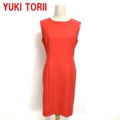 YUKI TORII ユキトリイ　ノースリーブ 未使用 YUKI TORII トリイユキ ノースリーブワンピース バイ