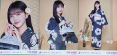 久保史緒里　乃木坂46 浴衣　ランダム生写真　5種コンプ 久保史緒里 乃木坂46 真夏の全国ツアー 2025 浴衣 生写真 5種