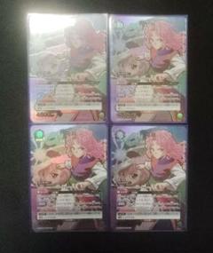 幻海 SR★ パラレル 4枚　幽遊白書