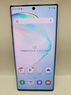 2022年最新】galaxy note 10+ 本体の人気アイテム - メルカリ 【公式】通販 【最安値】【本日限り】 Galaxy Note 10+ 256GB/12GB スマートフォン本体