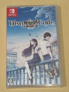 DistortedCode 生者の残り香　Switchソフト
