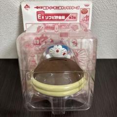ドラえもん（M1号製）招きドラ　ソフビ貯金箱 ★非売品★ 激レア非売品抽選プレゼントM1号ドラえもん招き猫貯金箱青