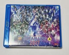 新テニスの王子様 新テニミュ 3rd サーステ DVD 円盤 - メルカリ