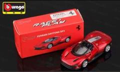 ブラーゴ　フェラーリデイトナSP3レッド　1/64のサムネイル
